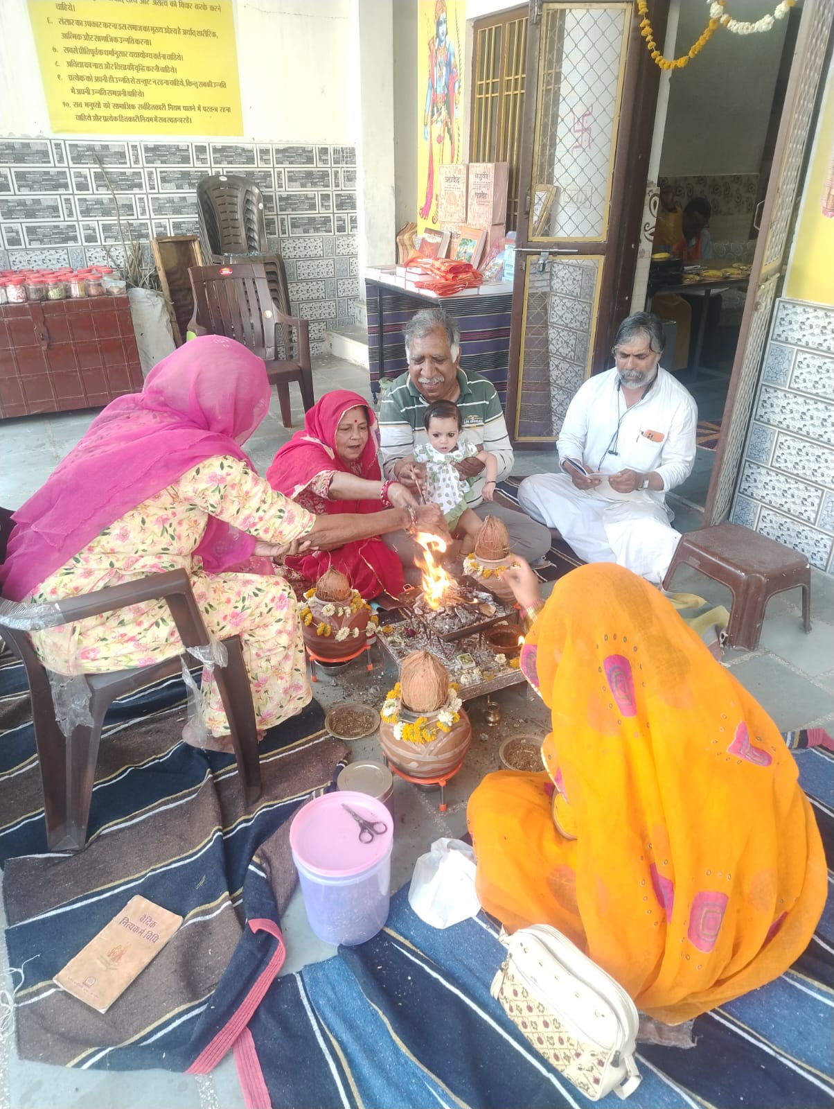 Arya Samaj Ajmer Gallery